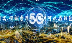 以太坊钱包下载指南 - 实时更新下载链接以太坊