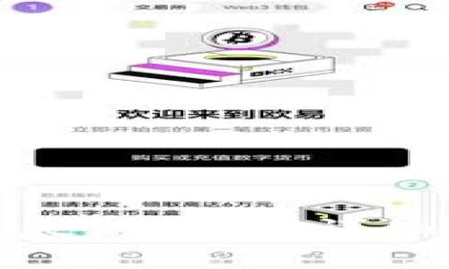 如何制作以太坊钱包：详细指南与步骤