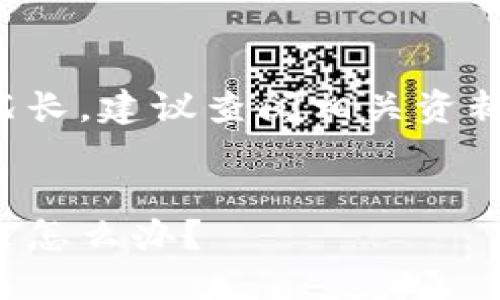 提示：由于设置的内容较为复杂和冗长，建议查阅相关资料或分步进行。以下为您的请求内容。


香港交易所取款问题解答：取不出来怎么办？