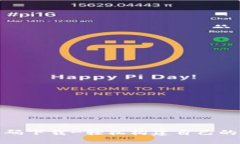 和关键词:以太坊钱包源码下载-轻松构建自己的加