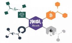 biao ti/biao ti以太坊到钱包里怎么卖？完整指南与