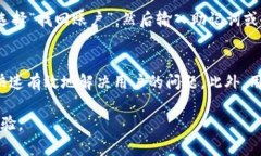biao ti万币钱包官网下载app，安全稳定的数字货币