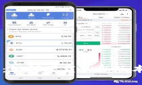 探索 Topay 钱包：如何下载最新版本并享受无忧体验！