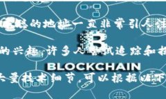 中本聪（Satoshi Nakamoto）是比特币的创造者，但其