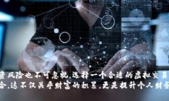 虚拟交易平台有哪些？揭秘最受欢迎的选择与潜