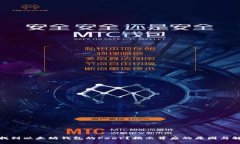 : 无法找到以太坊钱包的Peer？揭示背后的原因与