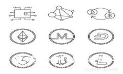 以太坊钱包——探索最安全可靠的选择，保护您