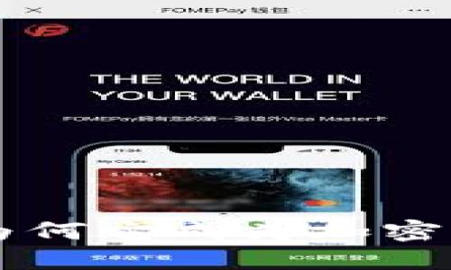 了解BitGet交易所：为何它成为加密货币交易的热门选择？