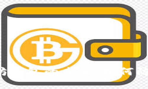 深入探讨以太坊钱包的未来：如何防范“杀手”威胁？