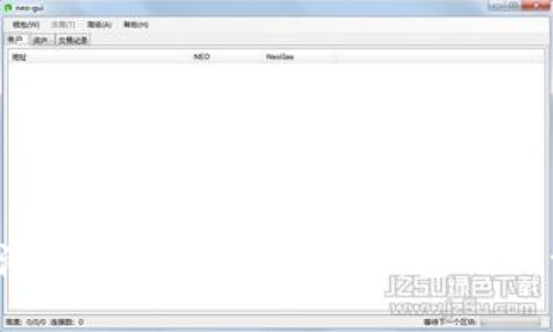 体验数字货币新风潮，快速下载狗狗币钱包APP，让你的投资更轻松！
