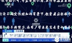 五行币最新通知五行币, 数字货币, 区块链, 投资