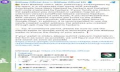 以太坊冷钱包密钥的位数揭秘：如何确保您的数