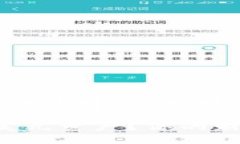 由于未提供精准的需求或题目，以下为对“以太