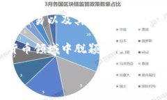 OK交易所指的是OKEx（OK 媒体）。OKEx是一家全球知