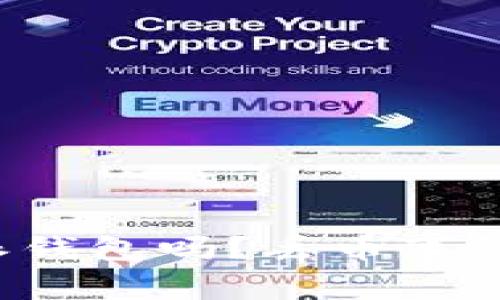 你真的了解比特派钱包吗？丢币事件背后的真相揭秘！