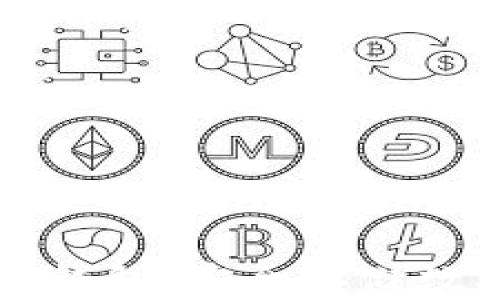 
中国最多人用的冷钱包：安全存储数字资产的最佳选择