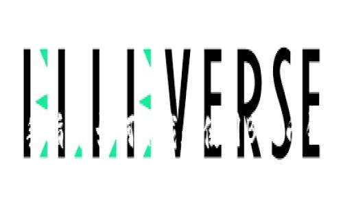 新手指南：如何下载和使用BEE币钱包