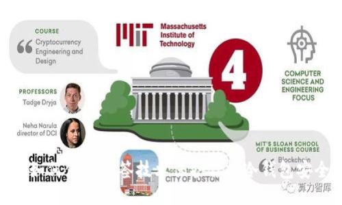 : 如何使用多签技术保护你的冷钱包安全