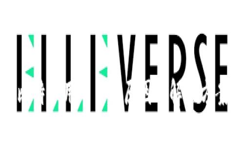 比特派用不了的原因及解决方案