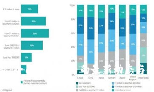 冰币更新：全面了解冰币的最新动态与使用技巧