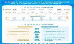 黑U为何不使用冷钱包？