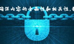 在此进行简介在中文互联网中，＂欧意平台＂并