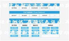 biao ti/biao ti以太坊钱包能否接收LINK币？biao tigu