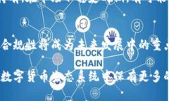 baioti以太坊钱包数量：你可以创建多少个钱包？