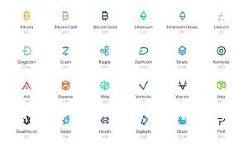 什么是冷钱包公司？如何选择合适的冷钱包？