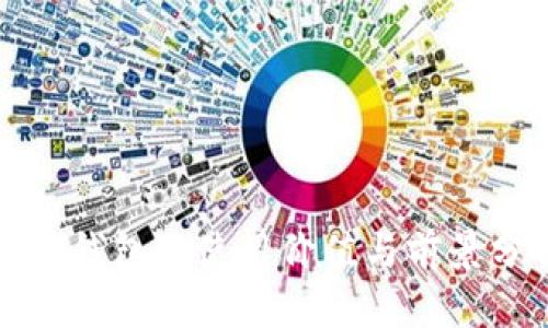 数字钱包的使用价值与前景分析