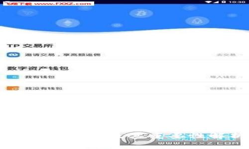 私钥的作用及其重要性解析