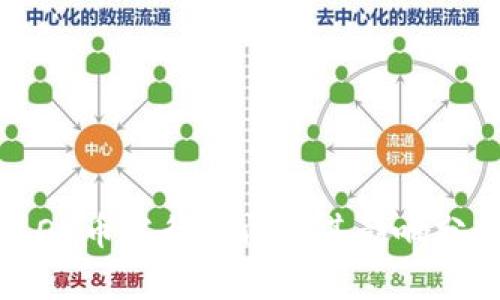 : OK币发行时间及其影响分析
