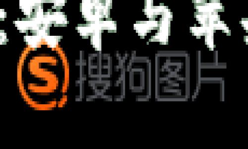 数字钱包app下载：安卓与苹果用户的最佳选择