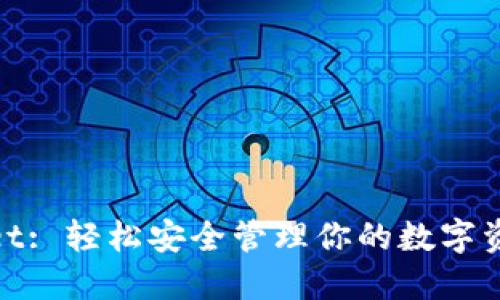 UniSat Wallet: 轻松安全管理你的数字资产与加密货币