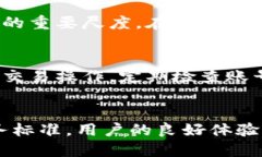   u钱包是否是一个正规的平台？ /  guanjianci u钱包