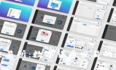 热币网交易所：数字货币交易的最佳选择