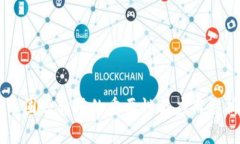 币圈哈希值的重要性与应用解析