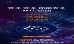 狗狗币最新美元价格及行情分析