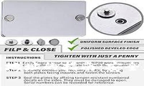 挖矿存冷钱包地址的指南：安全存储数字资产