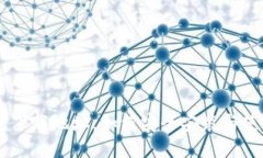 IM钱包下载地址，如何安全安装与使用指南