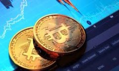 币圈量化交易软件：如何选择和使用