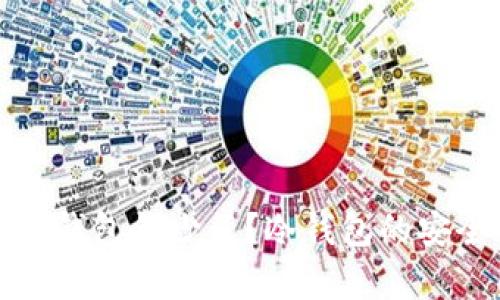 : 为什么提到冷钱包钱少了？冷钱包的安全性与风险分析