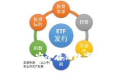 摩根数字冷钱包：安全存储数字资产的最佳选择