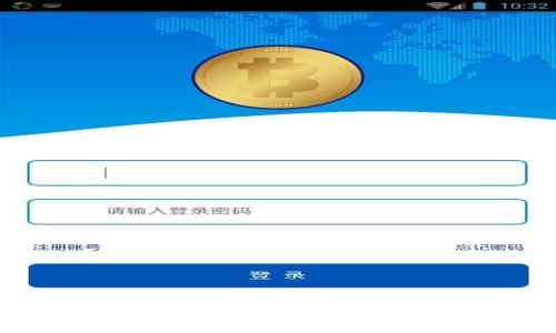 : MyToken官网版：一个集成加密货币管理平台的全面解析